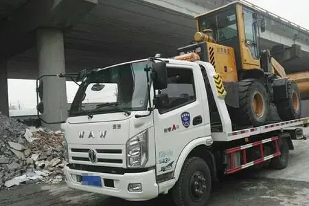 拖车公司 汉寿县天台拖车 速车加油